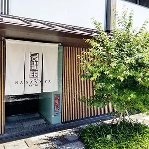 Naganoya Apartamento